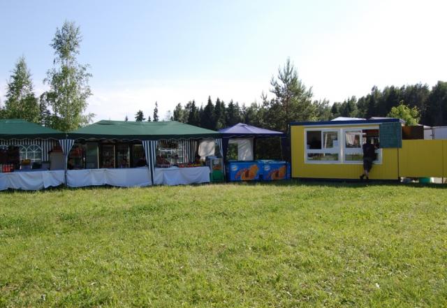 День мотозависимости 2009 года